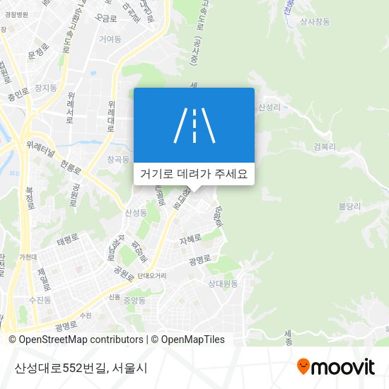 산성대로552번길 지도