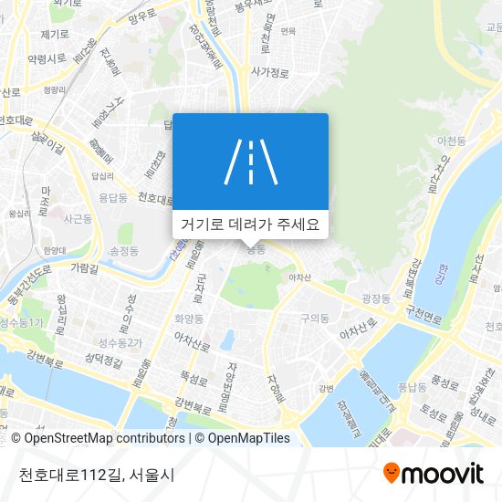 천호대로112길 지도