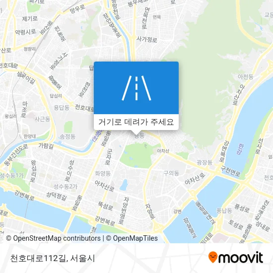 천호대로112길 지도