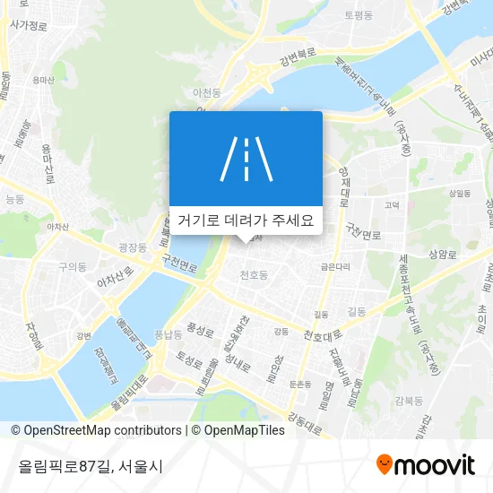 올림픽로87길 지도