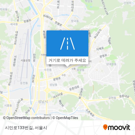 시민로133번길 지도