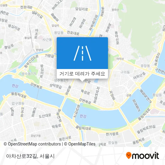 아차산로32길 지도