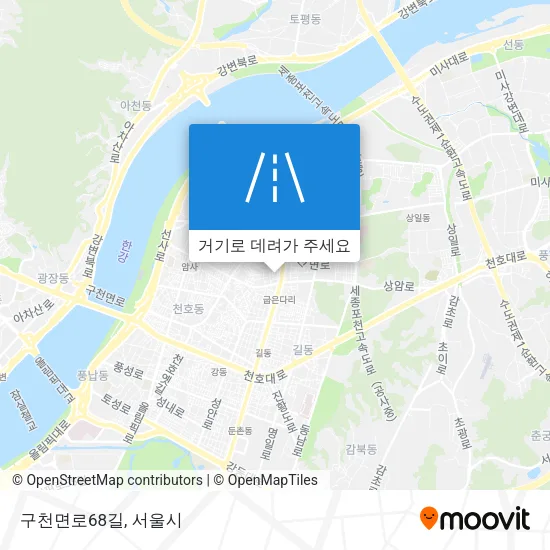 구천면로68길 지도