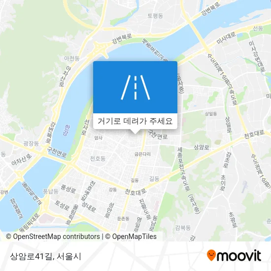 상암로41길 지도