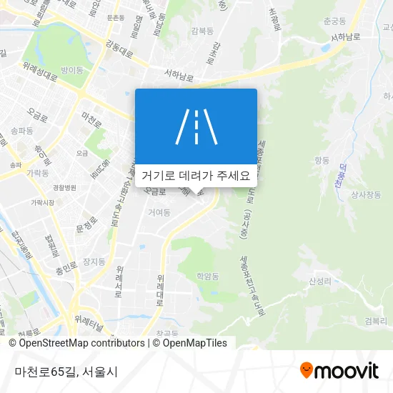 마천로65길 지도