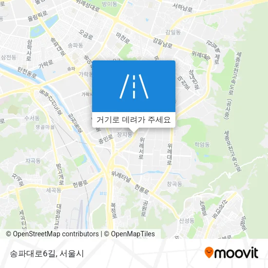 송파대로6길 지도