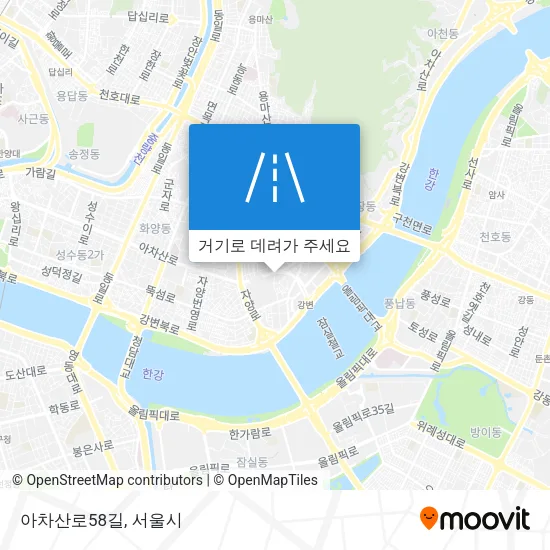 아차산로58길 지도