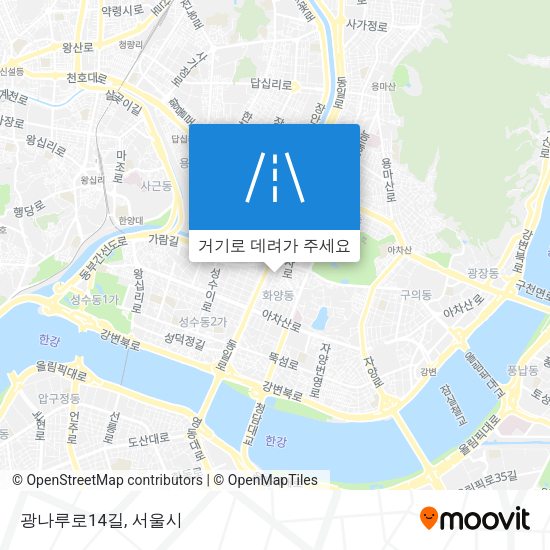 광나루로14길 지도