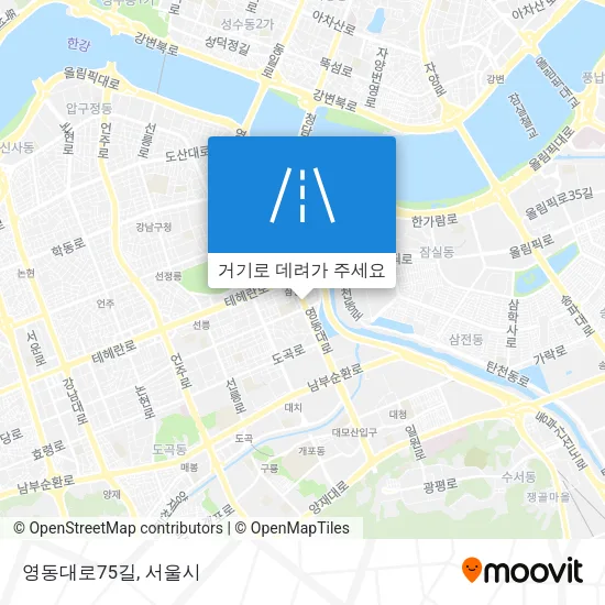 영동대로75길 지도