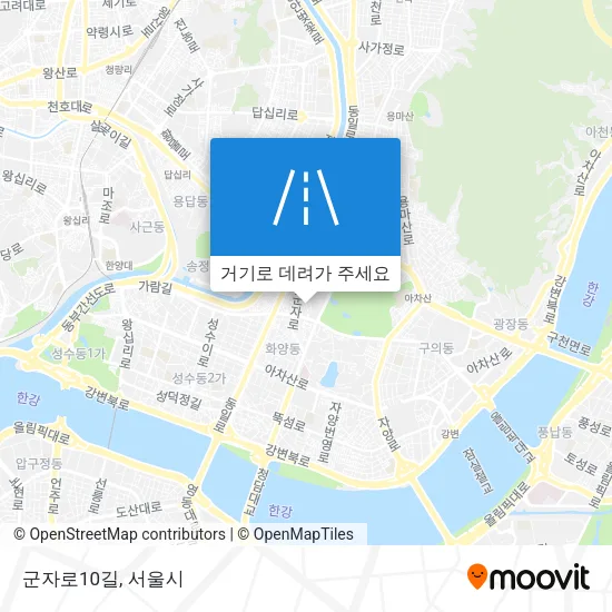 군자로10길 지도