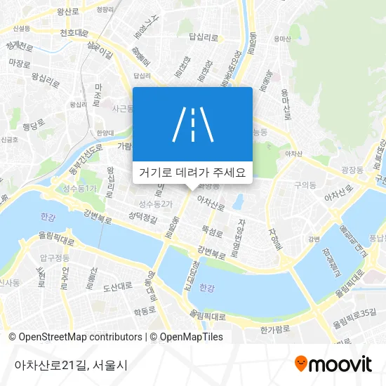 아차산로21길 지도