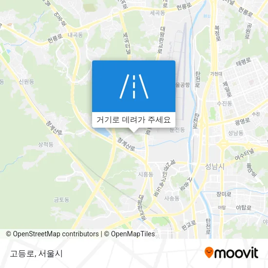 고등로 지도