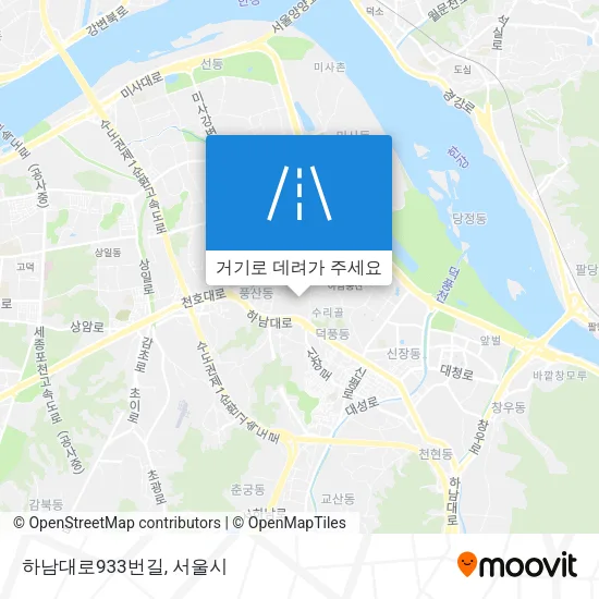 하남대로933번길 지도