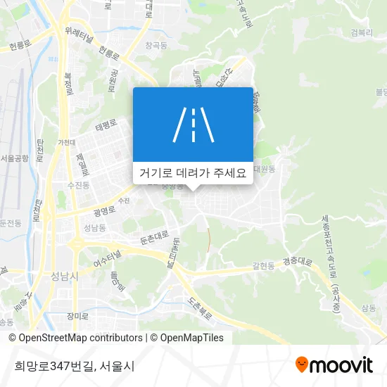 희망로347번길 지도