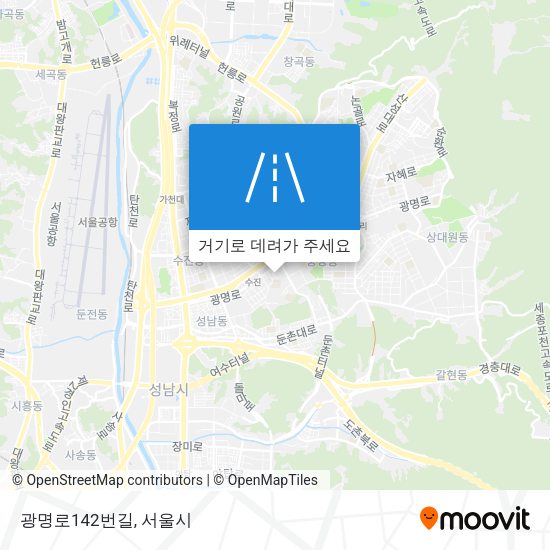 광명로142번길 지도