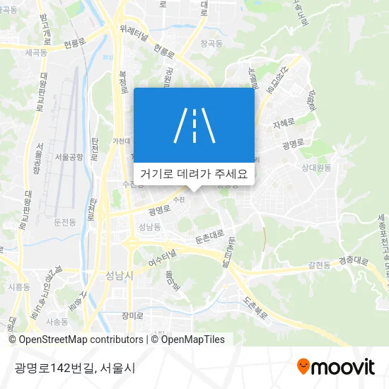 광명로142번길 지도