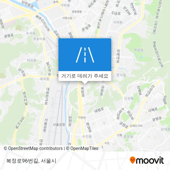 복정로96번길 지도