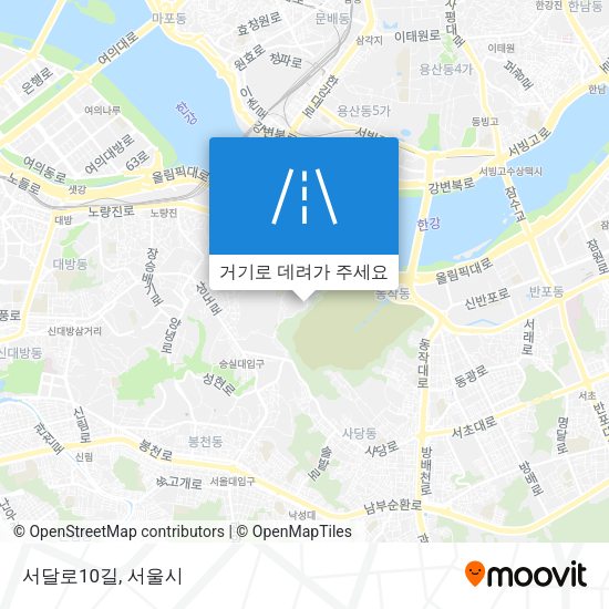 서달로10길 지도