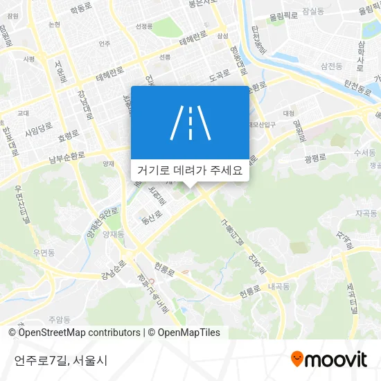 언주로7길 지도
