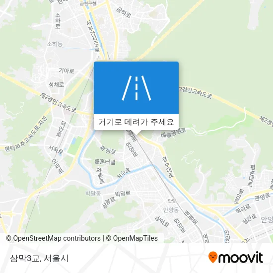 삼막3교 지도