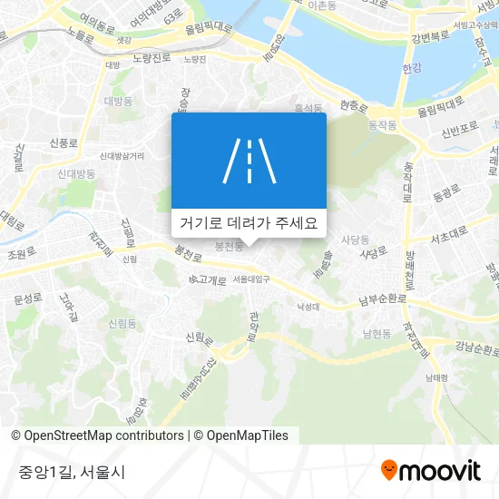 중앙1길 지도