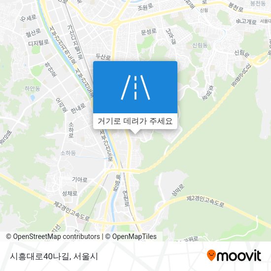 시흥대로40나길 지도