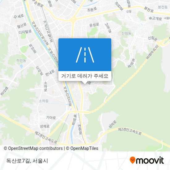 독산로7길 지도