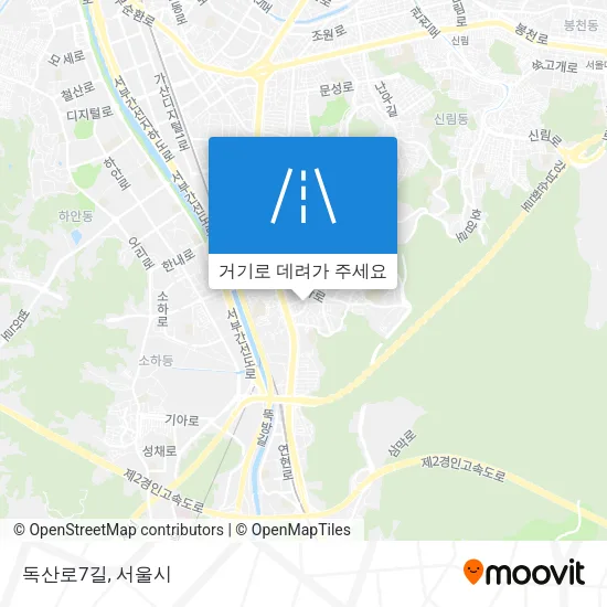 독산로7길 지도