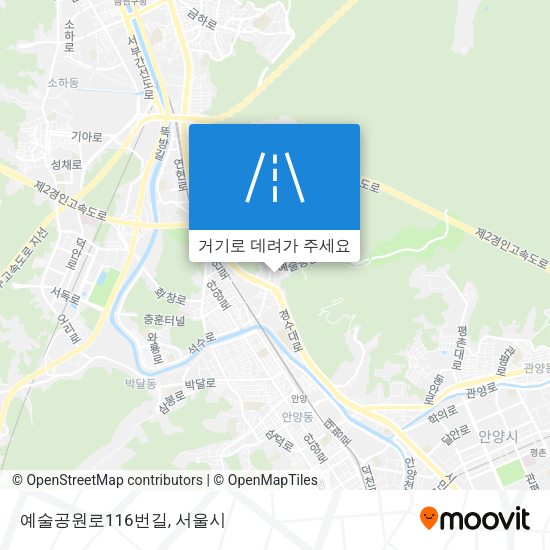 예술공원로116번길 지도
