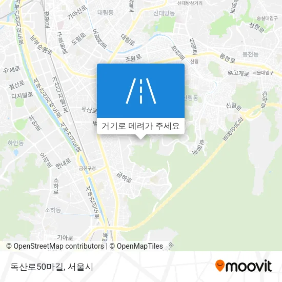 독산로50마길 지도
