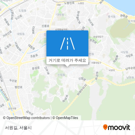 서원길 지도