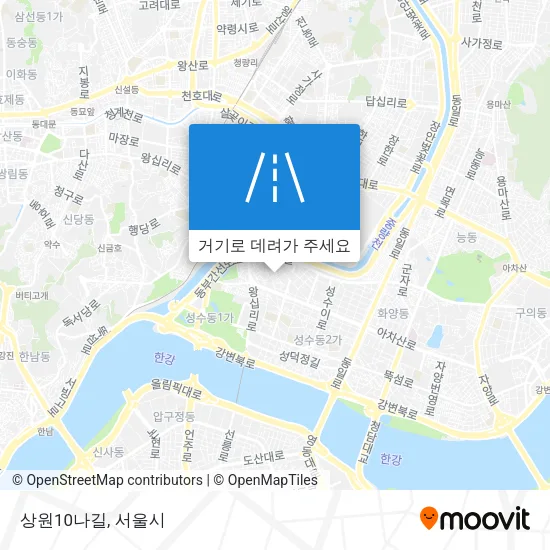 상원10나길 지도