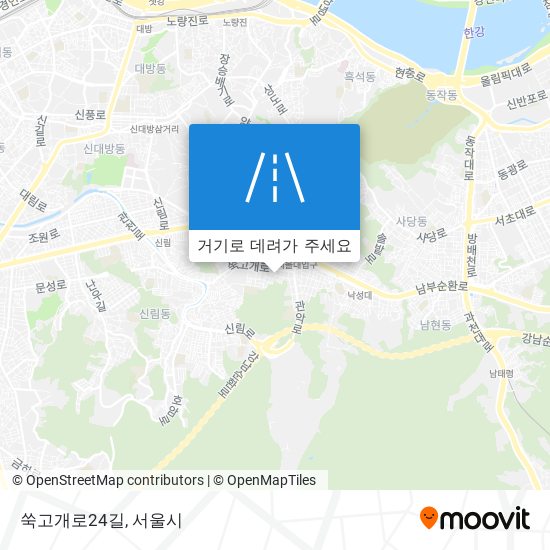 쑥고개로24길 지도