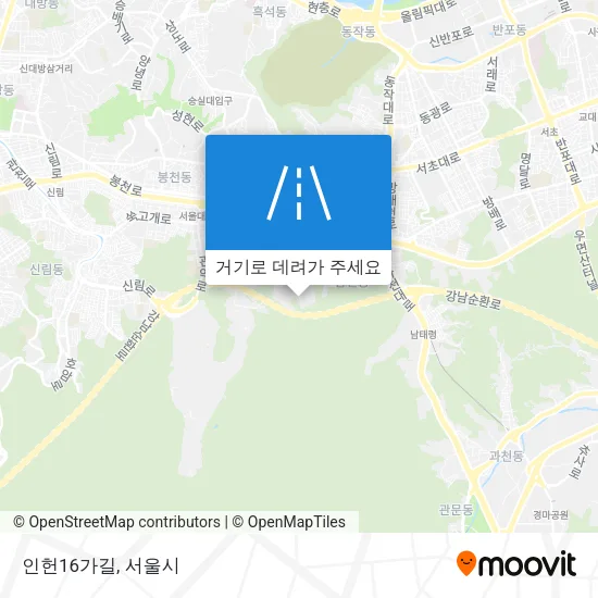 인헌16가길 지도