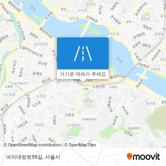 여의대방로59길 지도