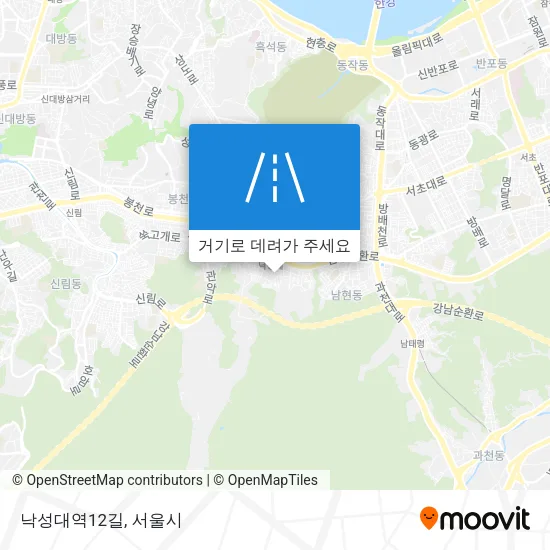 낙성대역12길 지도