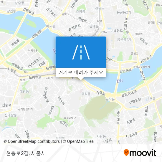 현충로2길 지도