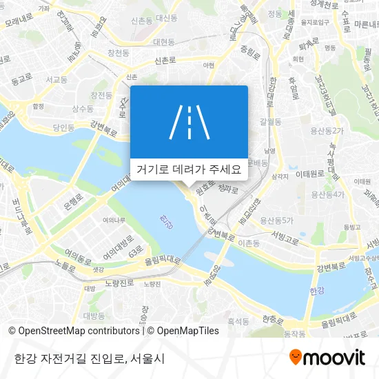 한강 자전거길 진입로 지도