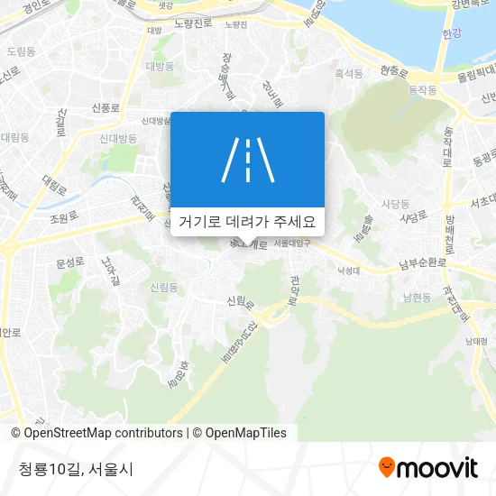 청룡10길 지도