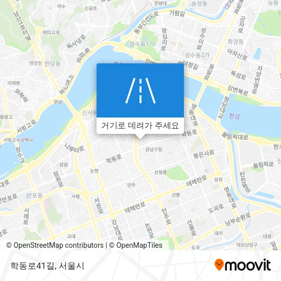 학동로41길 지도