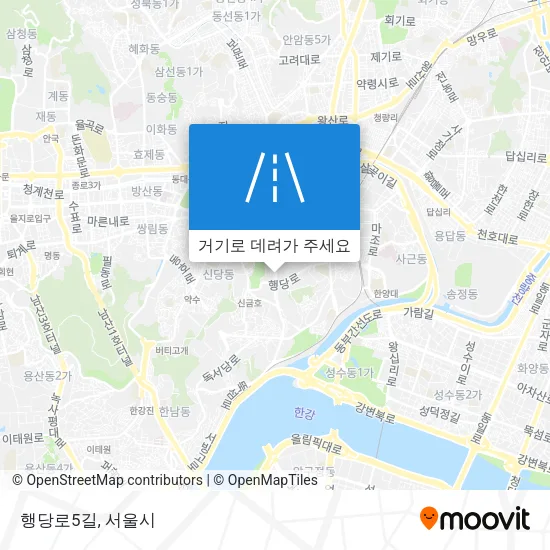 행당로5길 지도