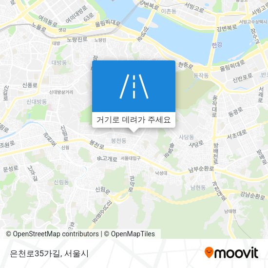 은천로35가길 지도