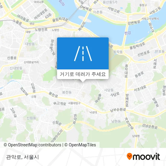 관악로 지도