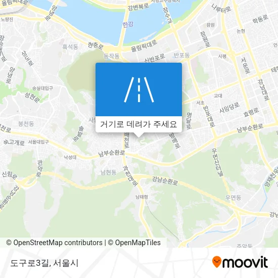 도구로3길 지도