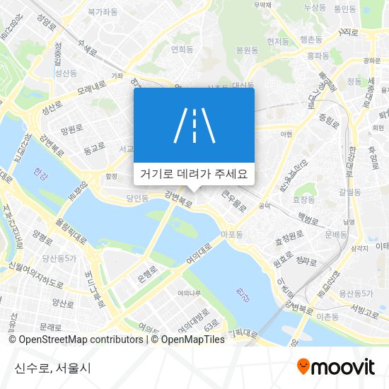 신수로 지도