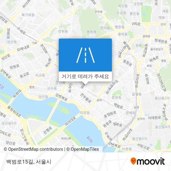백범로15길 지도