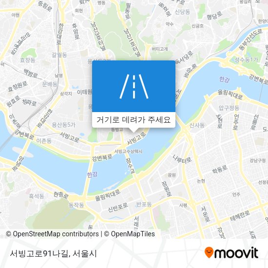 서빙고로91나길 지도