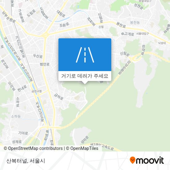 산복터널 지도