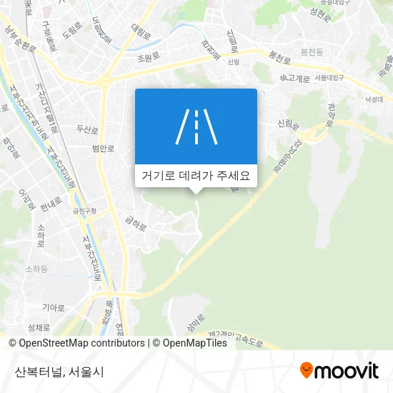 산복터널 지도