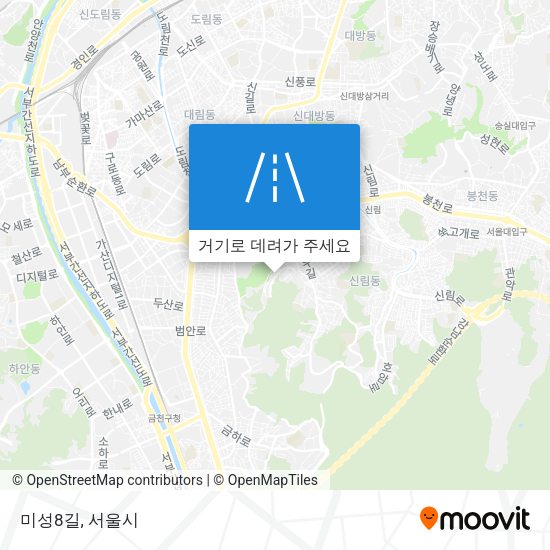 미성8길 지도